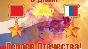 #сызраньбокс #вместемысила