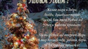 #сызраньбокс #старыйновыйгод