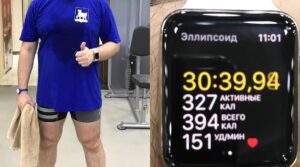 Физкультпривет ! Утренний кардио на эллипсе . #сызраньбокс #зож #физкультпривет…
