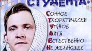 #сызраньбокс #деньстудента🎓
