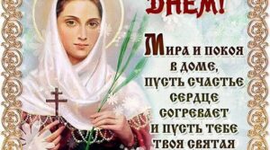 #сызраньбокс #татьяниндень