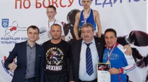 Воспитанник тренера федерации бокса г.о.Сызрань Равиля Азизова, Никита Неизвестных,занял первое…