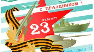 #сызраньбокс