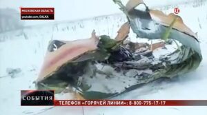 Скорбим… 😥😥😥
