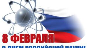 #сызраньбокс