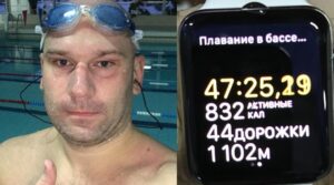 Физкультпривет! Бодрого всем утра и отличного настроения! 🏊‍♂️ #зож #сызраньбокс