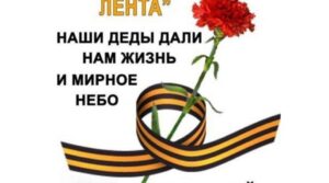 #сызраньбокс