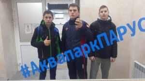 Федерация бокса г.о.Сызрань, благодарит Группу Компаний «Каскад», за организацию бесплатного…