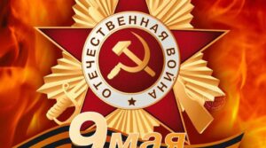 #сызраньбокс