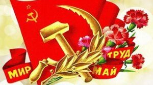 #сызраньбокс