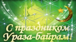#сызраньбокс #вместемысила