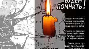 #сызраньбокс