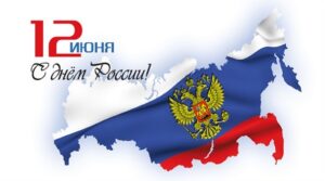 #сызраньбокс