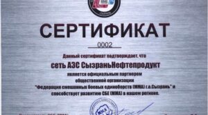 Дорогие друзья хочется поделиться с Вами радостной новостью,вчера заключили очередное…