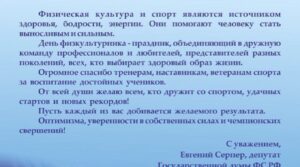 Публикация: 08.08.2018