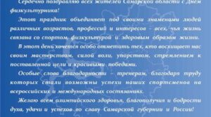 Публикация: 09.08.2018