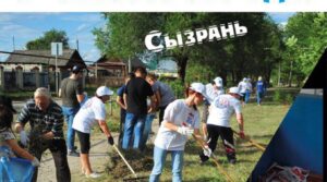 Публикация: 05.09.2018