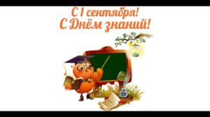 #сызраньбокс #вместемысила