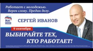 Публикация: 07.09.2018
