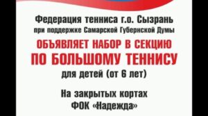 Публикация: 02.10.2018