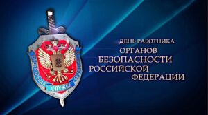 Публикация: 20.12.2018