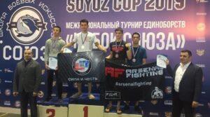 ОО «ОПЛОТ» поздравляет с победой на первенстве Самарской области по…