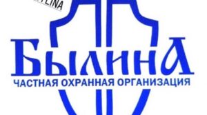 Друзья, сегодня заключили соглашение о партнёрстве с частной охранной организацией…