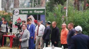 По многолетней традиции, 15 июня в Парке имени Горького прошёл…