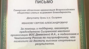 Репост: 21.06.2019