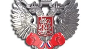 Сегодня 10 сентября отмечается день Ветеранов бокса ! От всей…