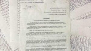 Публикация: 25.10.2019