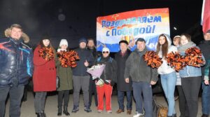 От всей души Поздравляем с блестящей победой на чемпионате мира…