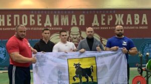 На Всероссийском мастерском турнире по Пауэрлифтингу в рамках спартакиады «Непобедимая…