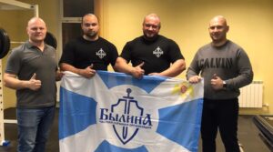 При поддержке ЧОП «БЫЛИНА» и ОО «СПЛОЧЕНИЕ» Сызранские силачи Юрий…