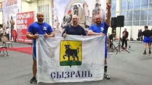 На кубке мира по пауэрлифтингу, который проходил в городе Долгопрудный…