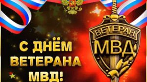 Публикация: 17.04.2020