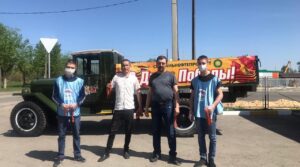 Сегодня Спортсмены ОО «Сплочение» , в канун праздника Дня Великой…