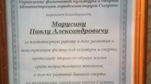 Публикация: 22.09.2020