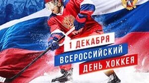 Нам не страшен мороз. Мы росли в холода. Наплевать на…