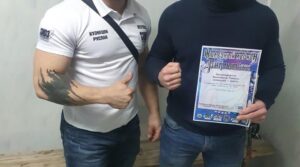 Поздравляем президента Федерации ММА г.о.Сызрань Риналя Бахтиярова , занявшего первое…