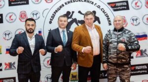 Спасибо моему коллеге Иванову за возможность стать свидетелем как сборная…