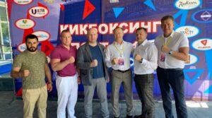 Посетили с коллегами в качестве почётных гостей Всероссийский турнир по…