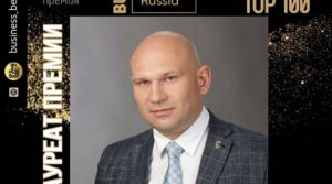 @business_beauty_awards Лауреат Всероссийской Ежегодной Премии «BUSINESS & BEAUTY AWARDS RUSSIA…