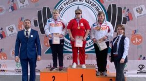 С 20 по 24 мая в г. Брянск проходил чемпионат…