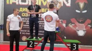 Баев Александр представлял город Сызрань на всероссийском мастерском турнире IRONMAN…