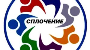 📢 Конкурсанты муниципального этапа областной общественной акции «Народное признание» в…