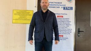 Публикация: 19.09.2021