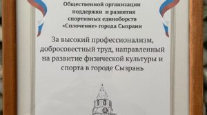 Публикация: 12.11.2021