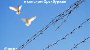 Здравствуйте, дорогие слушатели нашей любимой радиостанции, с вами Константин Бобылев,…