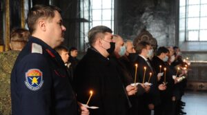 24 января – День поминовения казаков и казачек Войска Донского,…
